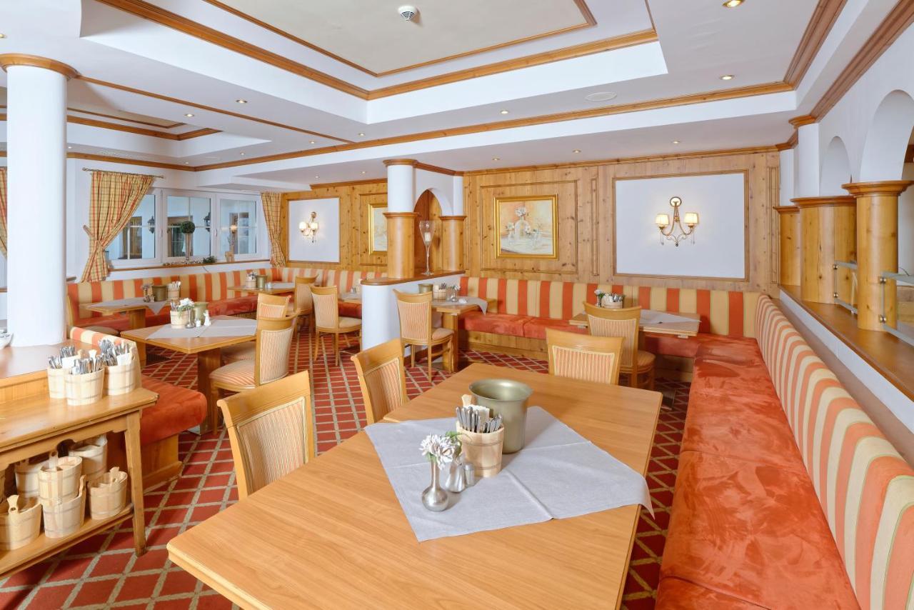 Hotel Ortnerhof - Ihr Zuhause Am Fusse Der Alpen à Ruhpolding Extérieur photo